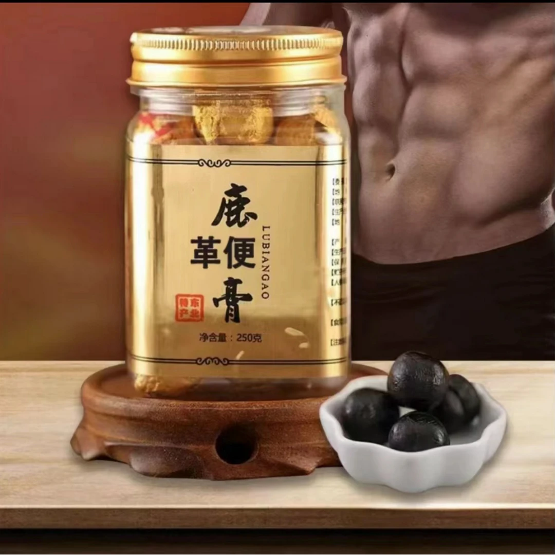 《润泽堂》鹿革便膏鹿乡直发梅花鹿鹿膏