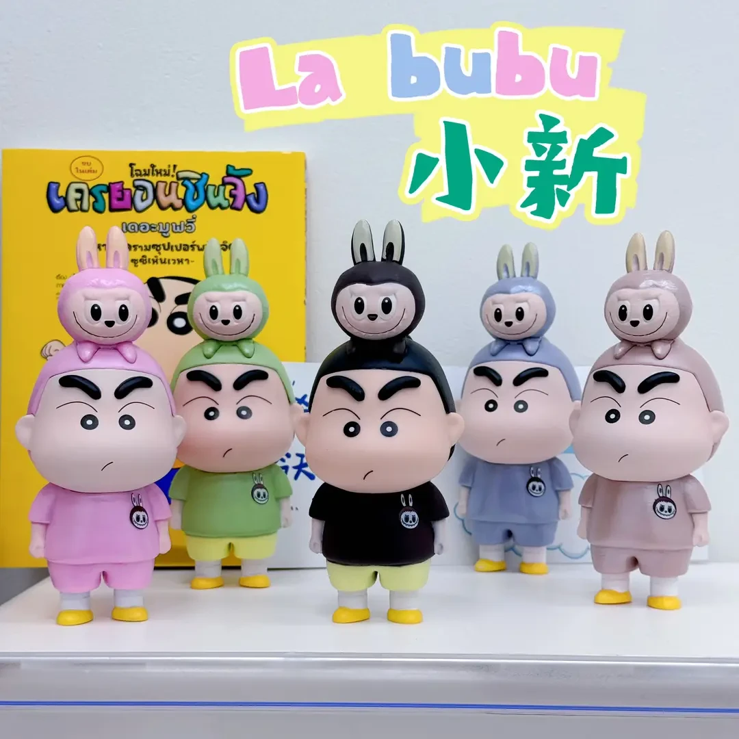 潮玩蜡笔gk小新系列 labu拉布小新手办摆件桌搭机箱可车载 约14CM