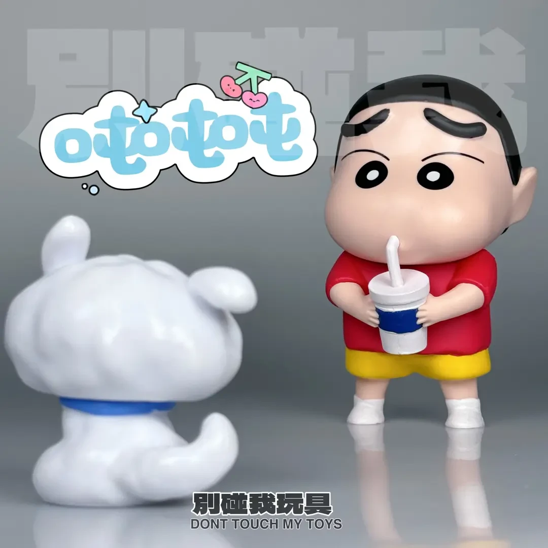 潮玩蜡笔GK小新系列 吨吨吨喝水小新 手办摆件女生礼物约14CM