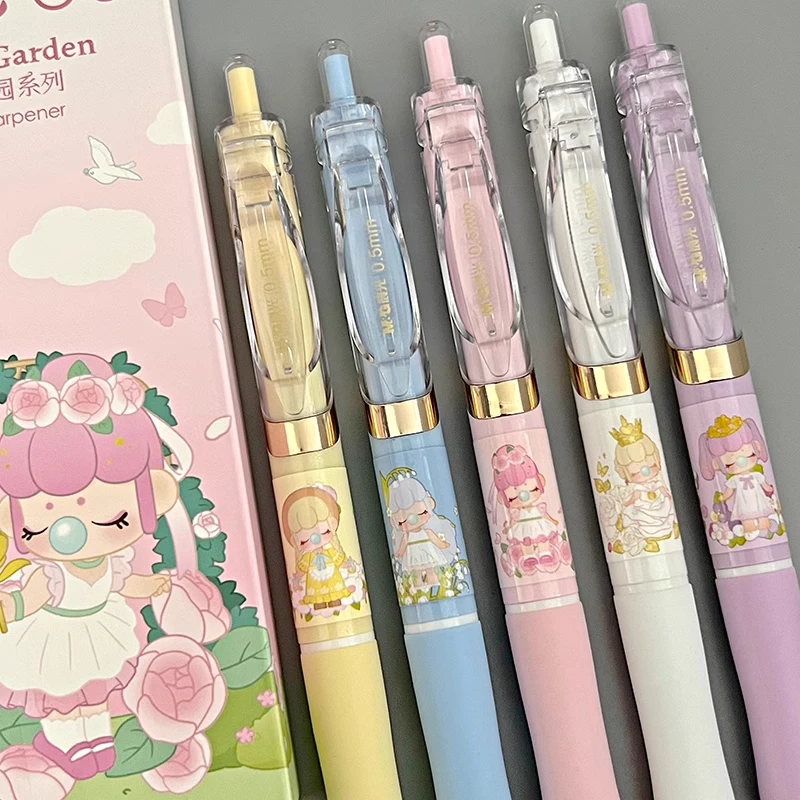 咕噜1号文具笔袋