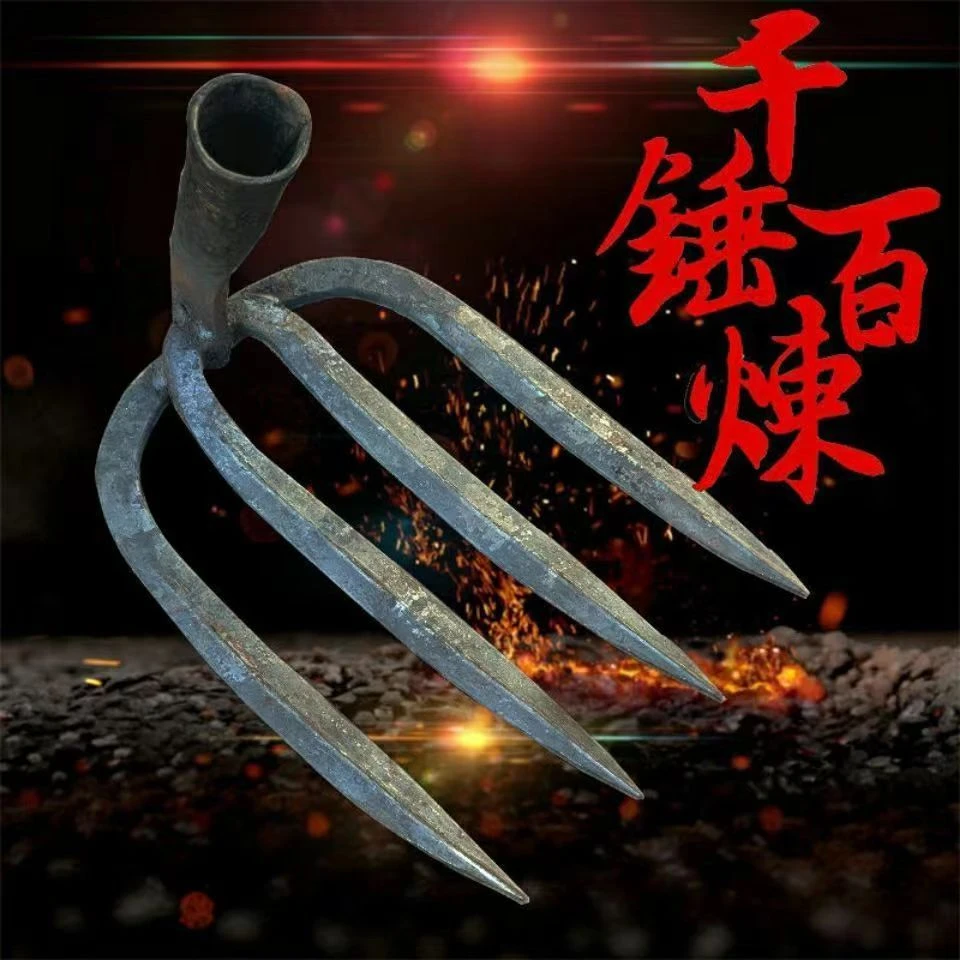 【保用十年】锻打四齿农用工具园艺耙水泥耙钉耙开垦松土种菜抓钩