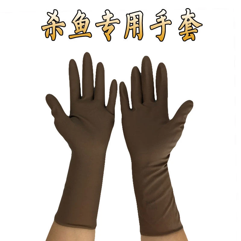 贴手加长加厚卖鱼手套冬季杀鱼手套防刺防水防滑杀鱼专用手套薄款
