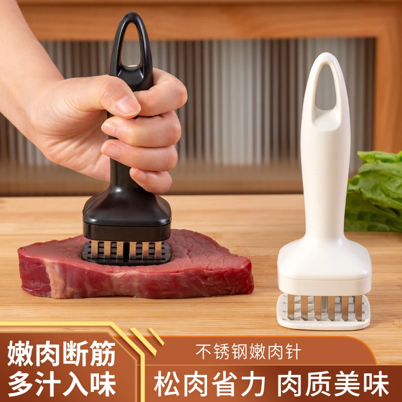 不锈钢松肉针24针自动回弹舒适手柄厨房工具按压式牛扒嫩肉器