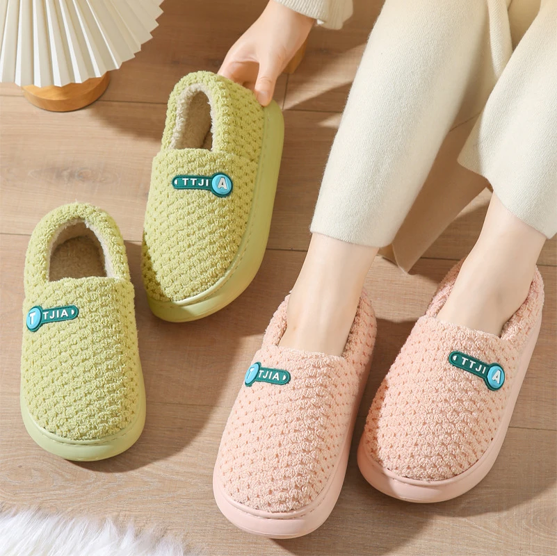 加厚简约棉拖鞋女士包跟棉鞋冬季室内家居防滑保暖月子拖鞋舒适