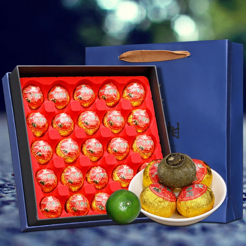 易记茶业正宗生晒新会小青柑茶叶陈年宫廷普洱柑普茶礼盒装传统