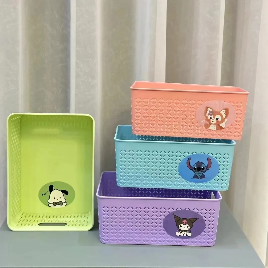 【拍一发四】家用镂空桌面杂物化妆品钥匙储物桌面收纳盒颜色随机