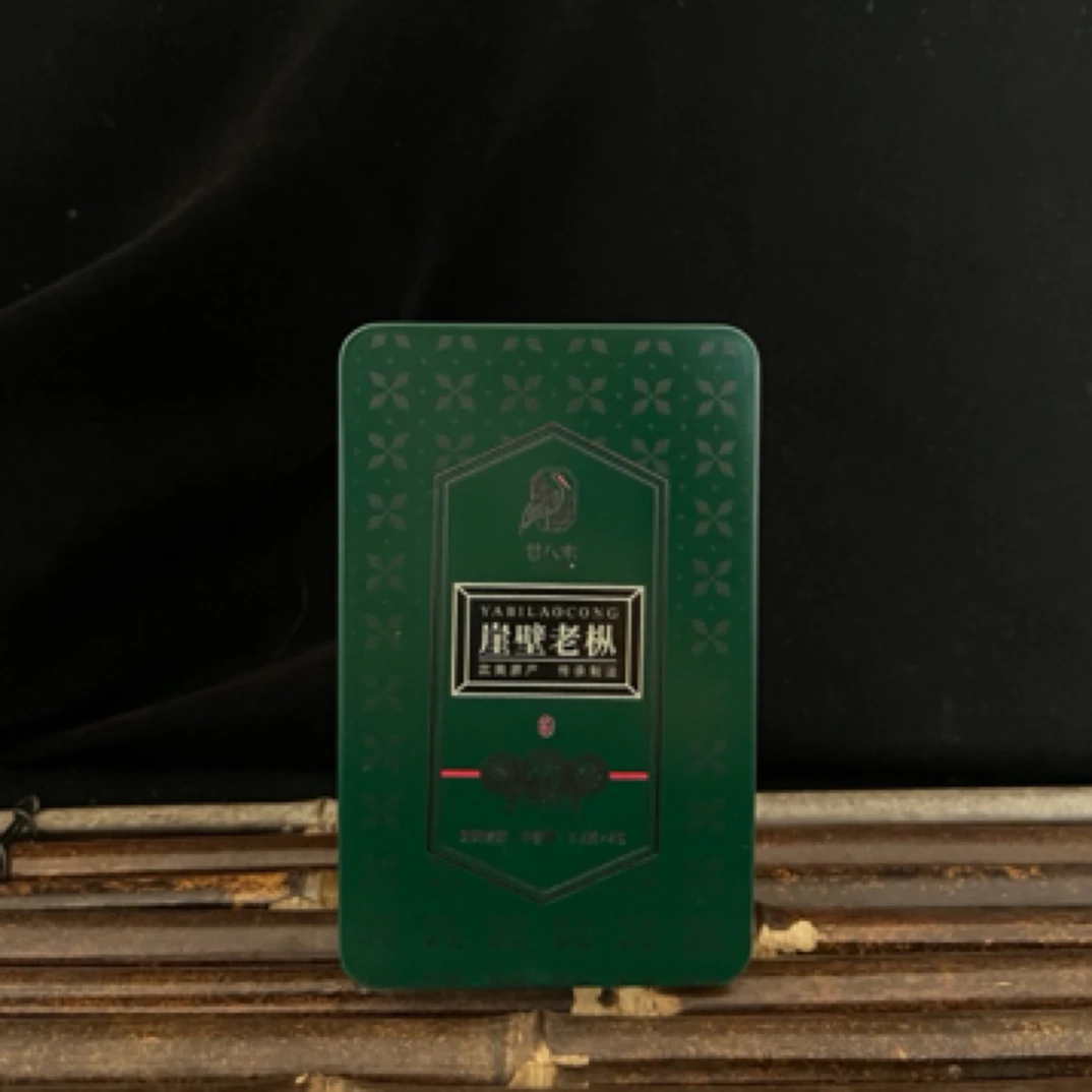 廿八木 崖壁老枞武夷山岩茶乌龙茶水仙茶叶16.6g盒装x3盒