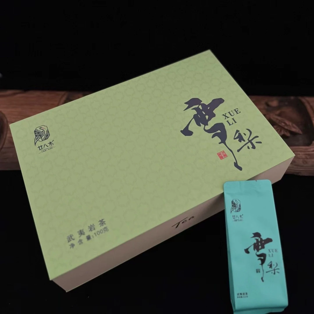 雪梨100克 廿八木武夷山岩茶乌龙茶盒装