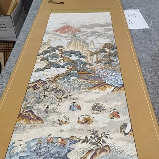 【闪购商品】书法双*