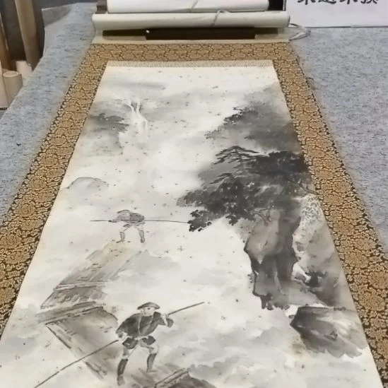 【闪购商品】书法老*