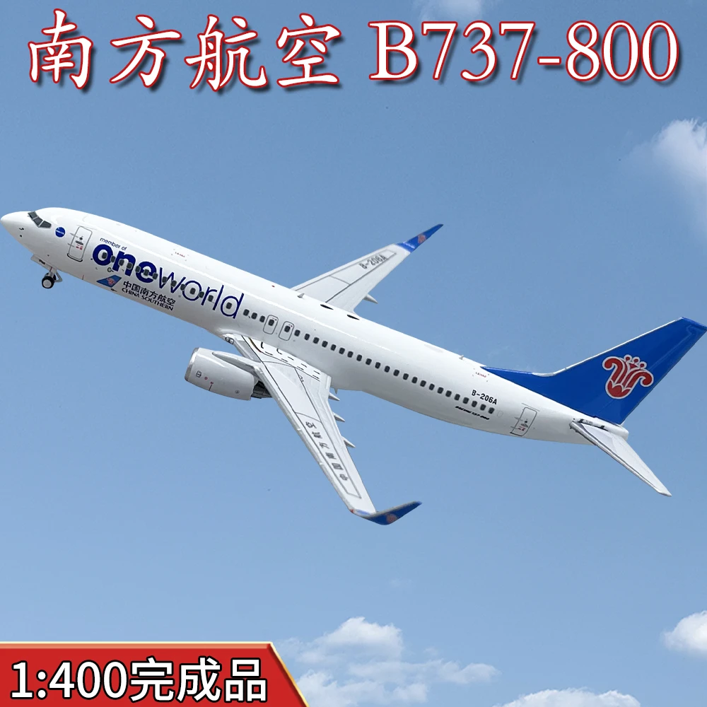 1:400中国南航波音B737-800客机B-206A成品客机模型合金摆件PM