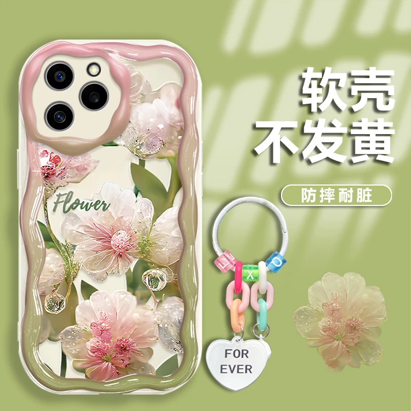 水晶花适用荣耀60SE手机壳GIA-AN00奶油纹轻奢软壳简约网红新款防