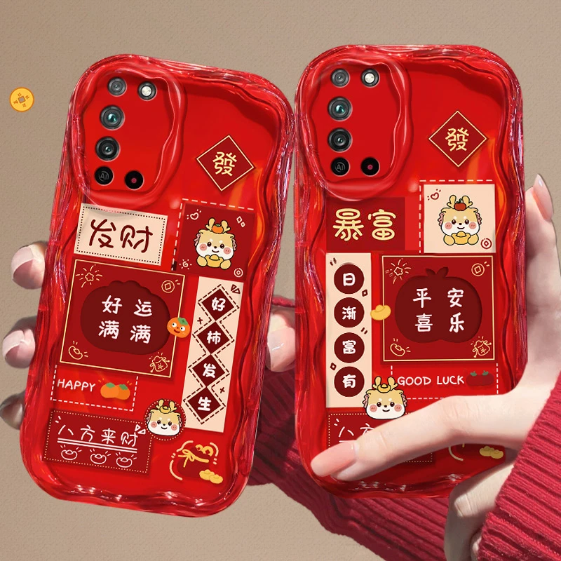 荣耀x10手机壳TEL-AN00新年日渐富有红色奶油纹复古网红防摔软壳