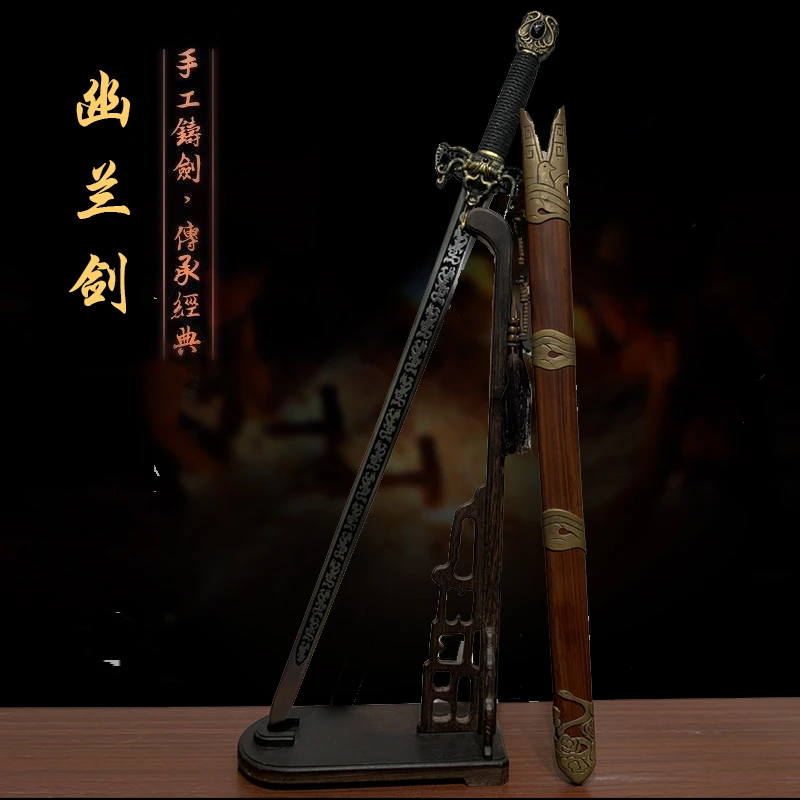 幽兰剑轨道钢手工神探狄仁杰影视道具工艺品摆件未开