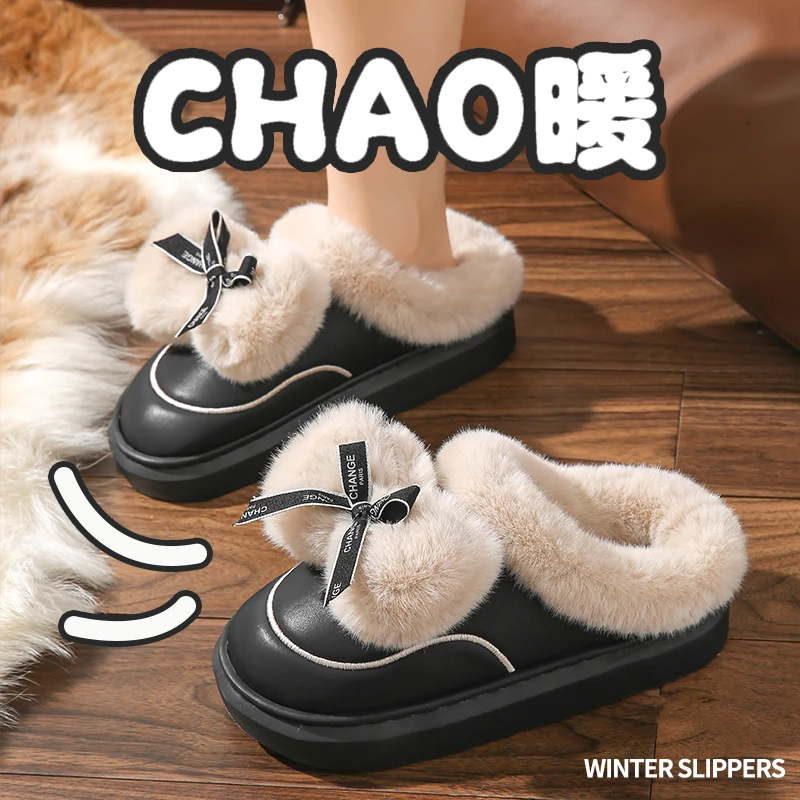 加厚蝴蝶结防水皮拖棉拖鞋女士可爱毛毛拖鞋居家拖鞋松弛感ins风