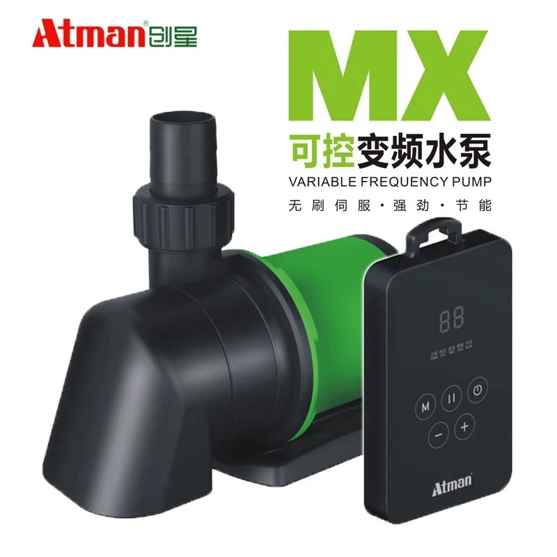ATMAN创星MX变频节能防漏电低压放心养鱼多种规格精品静音潜水泵