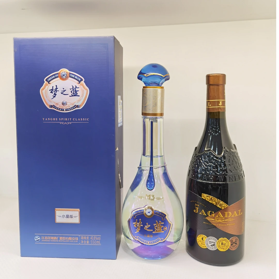 40.8度洋河梦之蓝水晶版550ml*1瓶+15度法国·埃罗泽尔干红葡萄酒750ml*1瓶