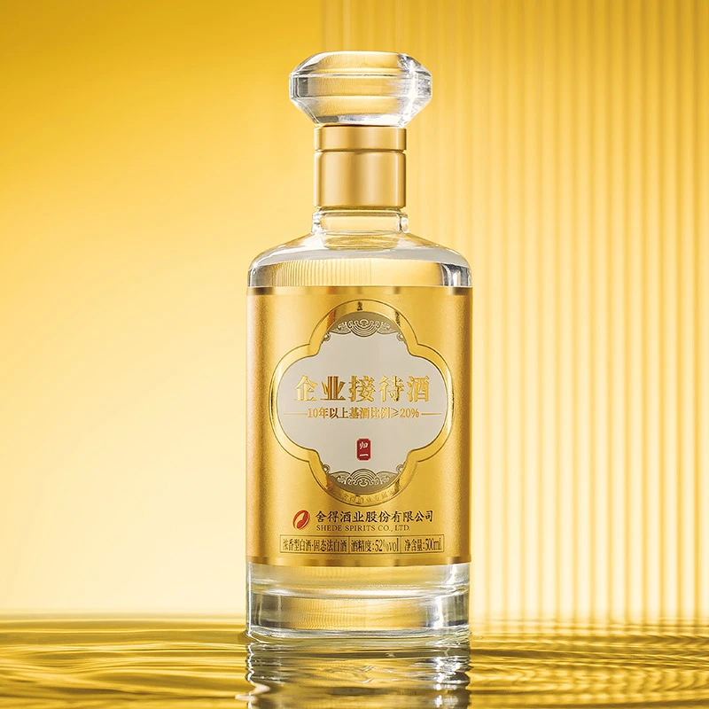 38度舍得企业接待酒归一金标500ml