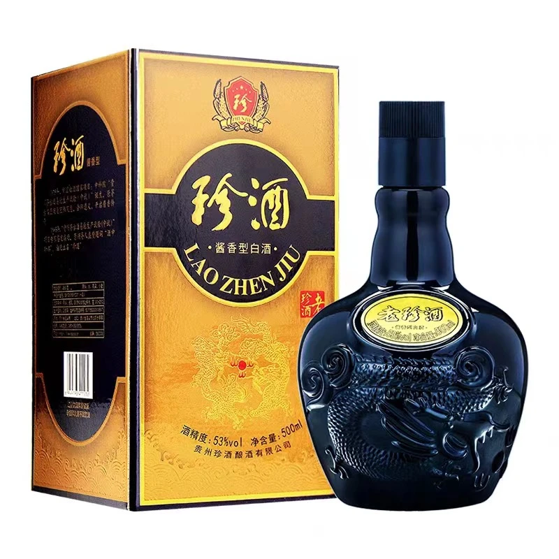 53度 贵州珍酒 老珍酒21版酱香型白酒500ML*1