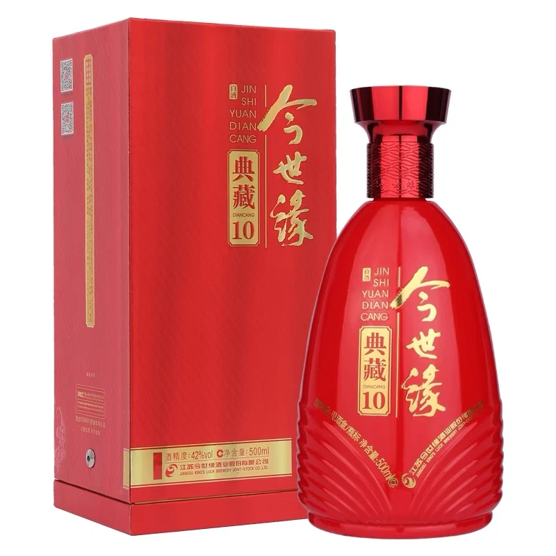 42度 今世缘 典藏十年 浓香型白酒500ML*1