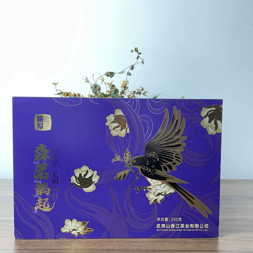 武夷岩茶 曦瓜森茗鹊起 老树肉桂礼盒