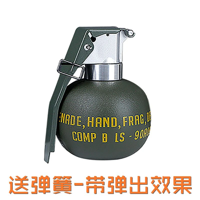 WoSporT M67手雷模型逃离塔科夫COS户外战术装备吃鸡道具仿真玩具