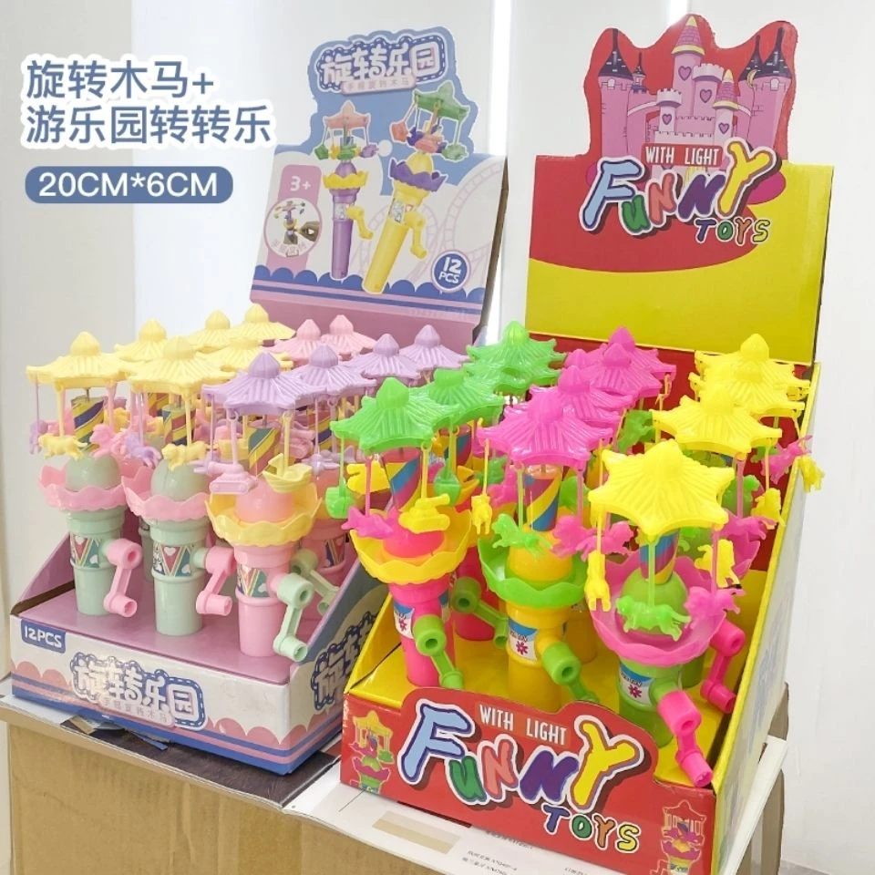 男孩女孩儿童发夜光闪光手摇旋转木马莲花灯摩天轮玩具夜市晚批发