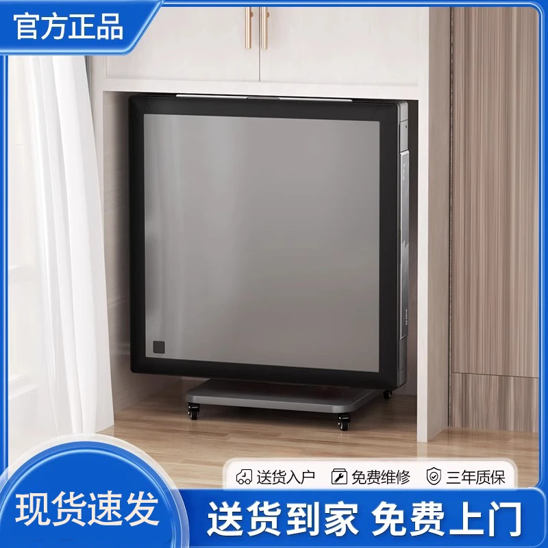 官方正品迷你全自动麻将机家用静音简约折叠餐桌两用小型麻将桌