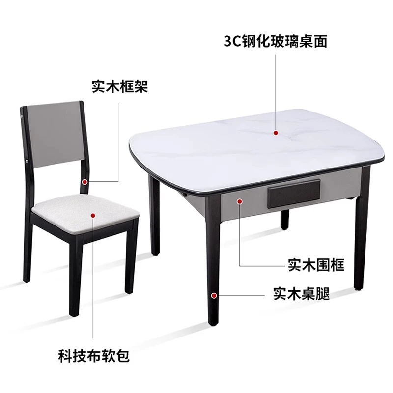 长桌实木麻将机全自动家用麻将桌餐桌两用一体多功能简约现代静音