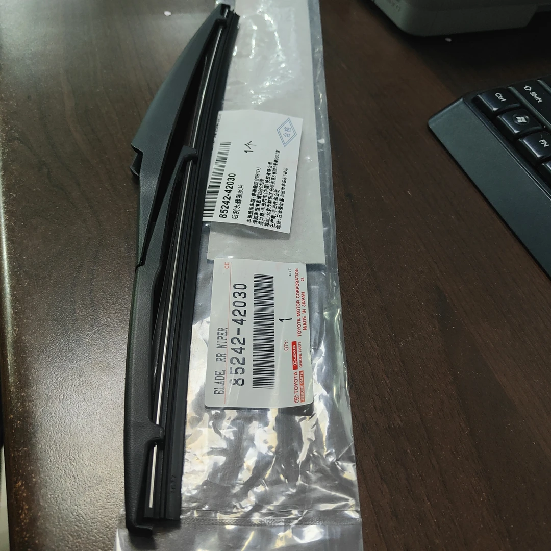 丰田纯牌原厂普拉多霸道lc150后雨刮片（300mm）
