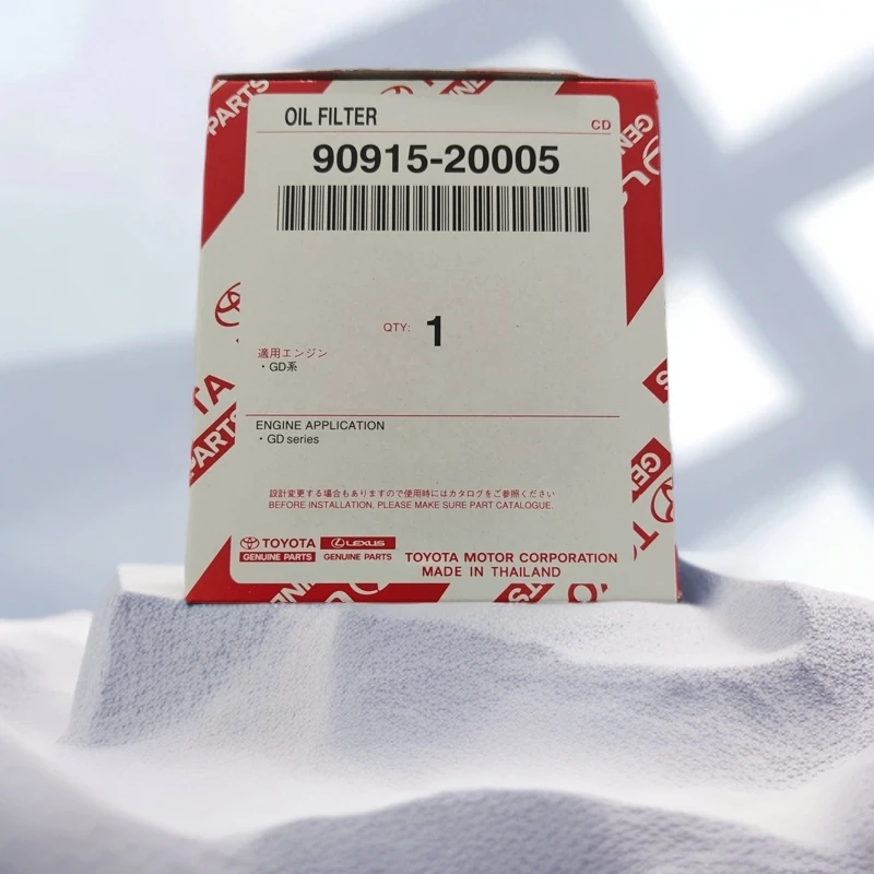 丰田纯牌原厂机油滤芯兰德酷路泽普拉多霸道2700