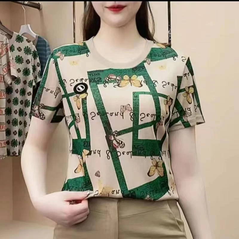 2024新款夏季短袖高弹力舒适凉快小衫简约百搭时尚显瘦上衣