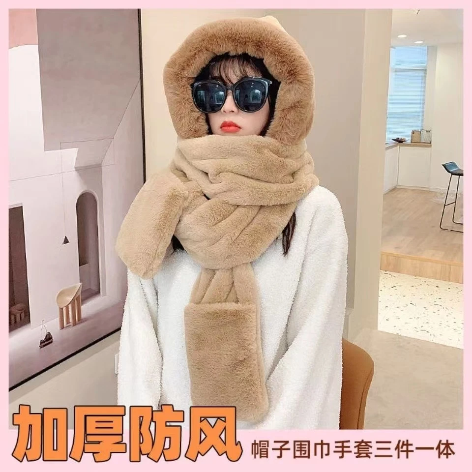 大条帽三件套保暖冬季帽子围巾手套一体围脖加厚韩版百搭毛绒双层