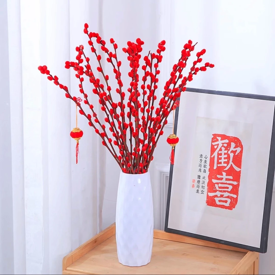 【年宵花】红色银柳真花鲜枝水培植物花盆栽四季好养客厅室内摆件