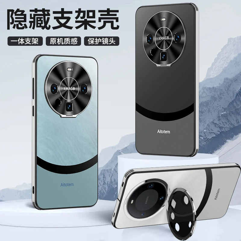华为mate50Pro手机壳一体支架mate50/40镜头全包磨砂防摔保护套