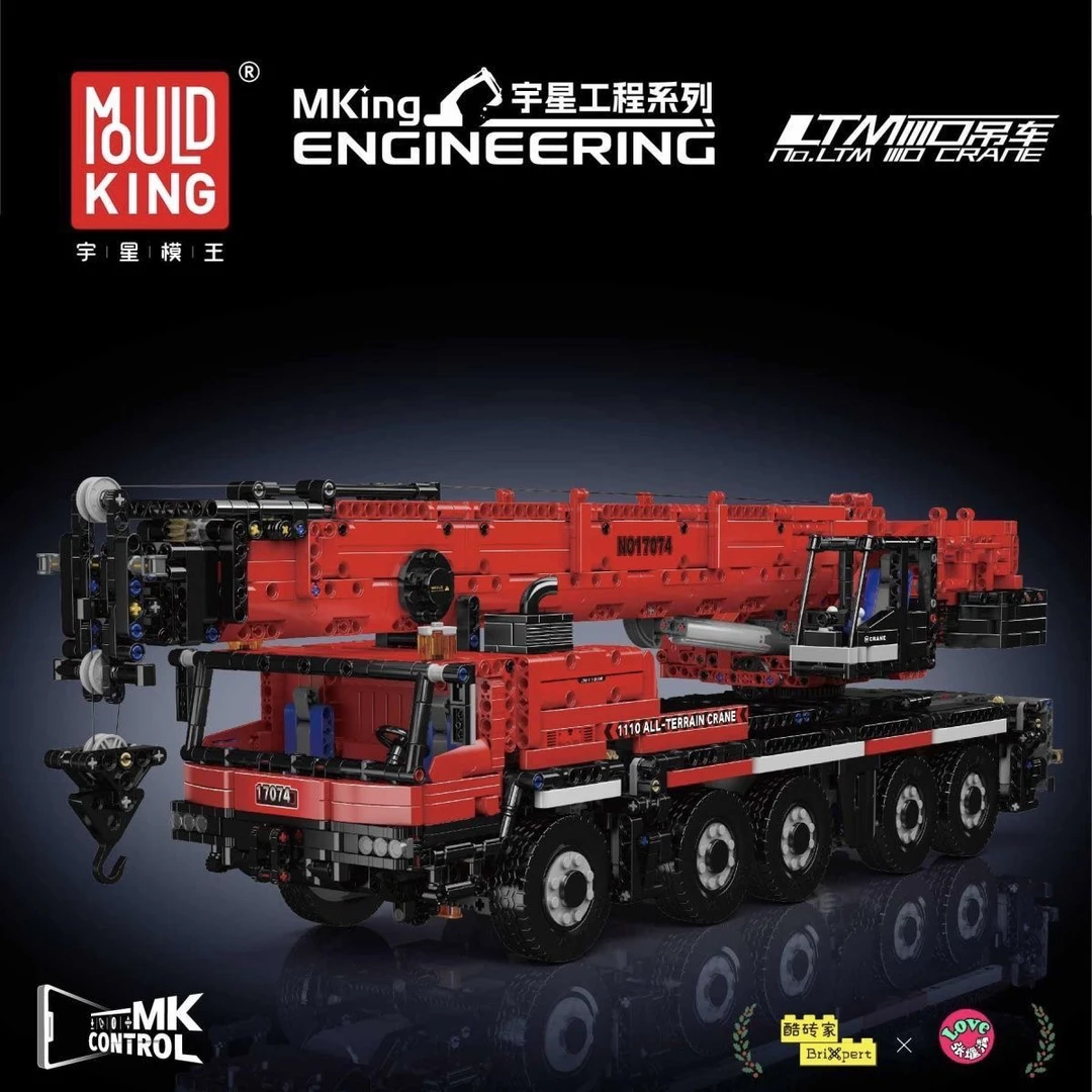 新品宇星机械工程车吊车系列拼装手动静态积木起重机玩具高难度