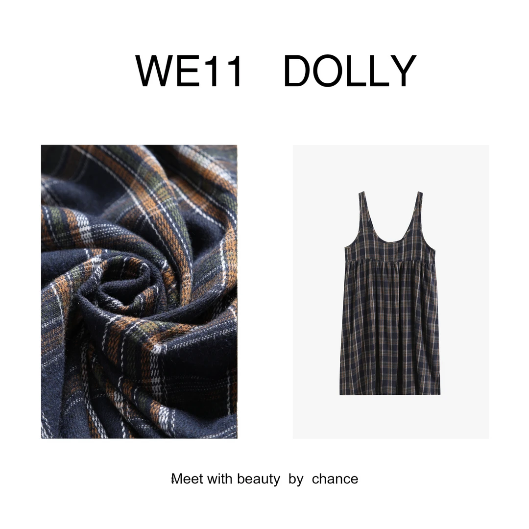 (艺术生)早秋文艺叠穿马甲格子吊带裙背带连衣裙