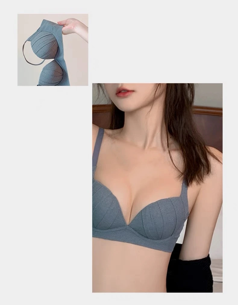 【贝壳小聚蛋】夏季女士舒适无痕内衣上托防下垂收副乳文胸小胸聚拢