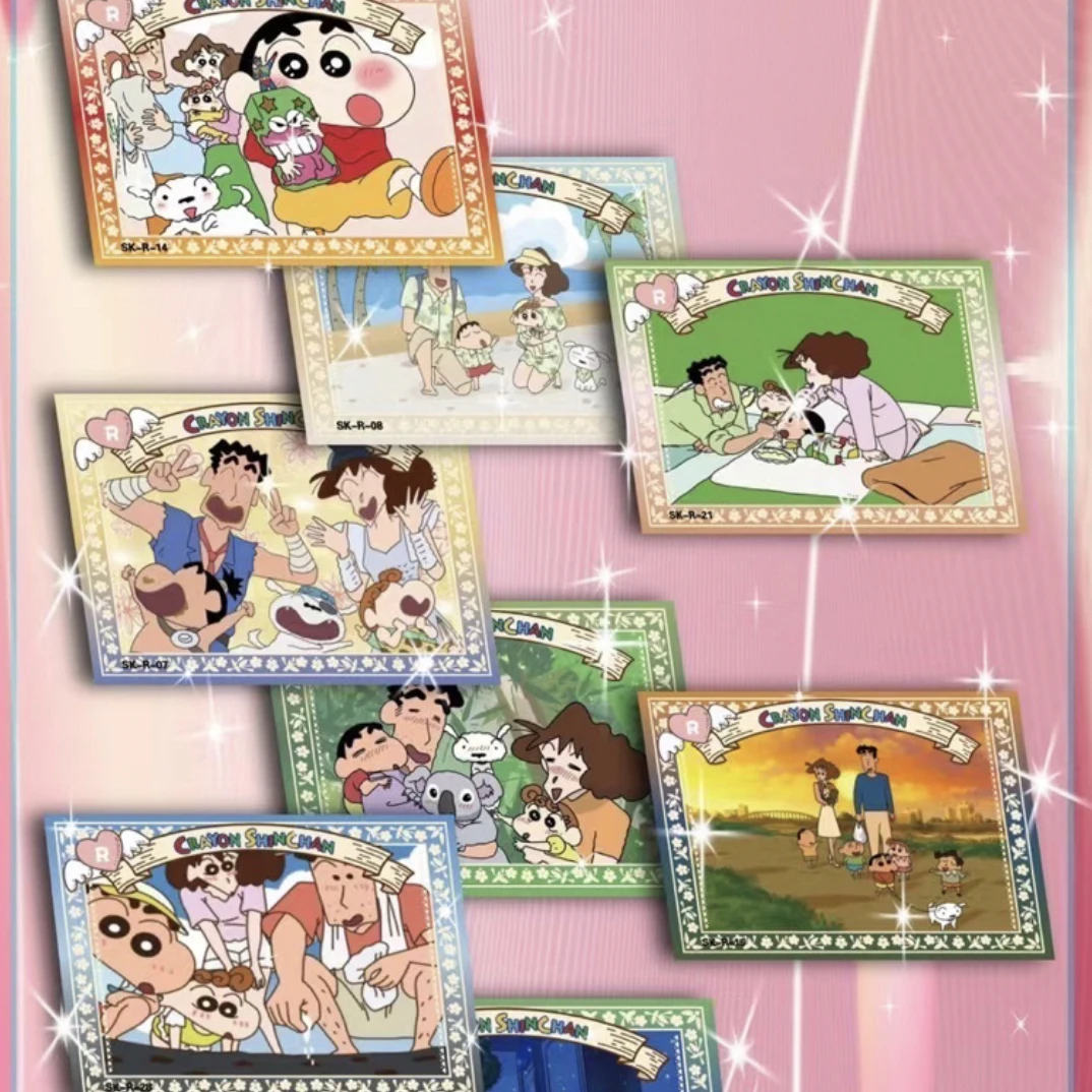 [平拆] 蜡笔小新 酷卡文化 拆包 普包无赏版 默认代拆不退