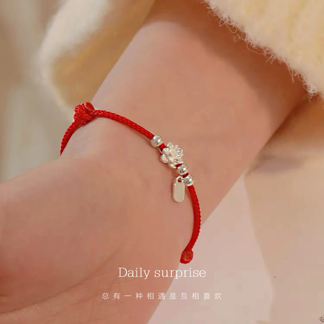 足银手链 精致夏日银荷花红绳手链百搭款纯银送礼物手工简约