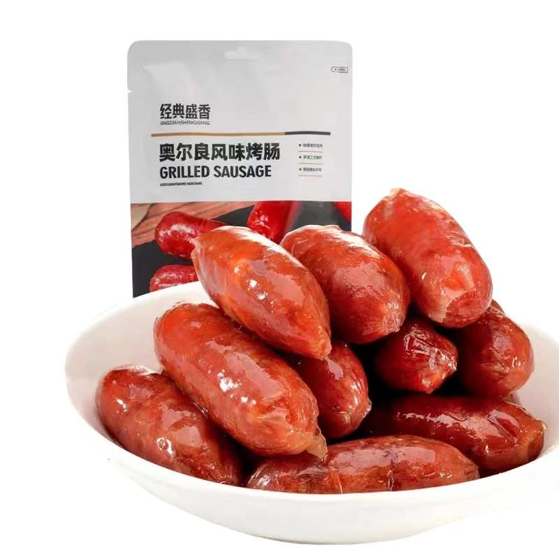 炭火烤肠纯肉迷你肠一口肠追剧小肉枣零食川香黑椒奥尔良炭烧肠
