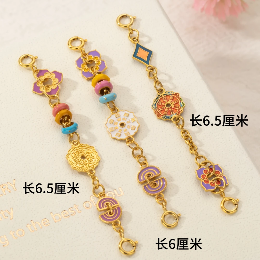 【聚金】纯18k金高温烧蓝山鬼花钱甜甜圈延长链加长DIY手链项链配