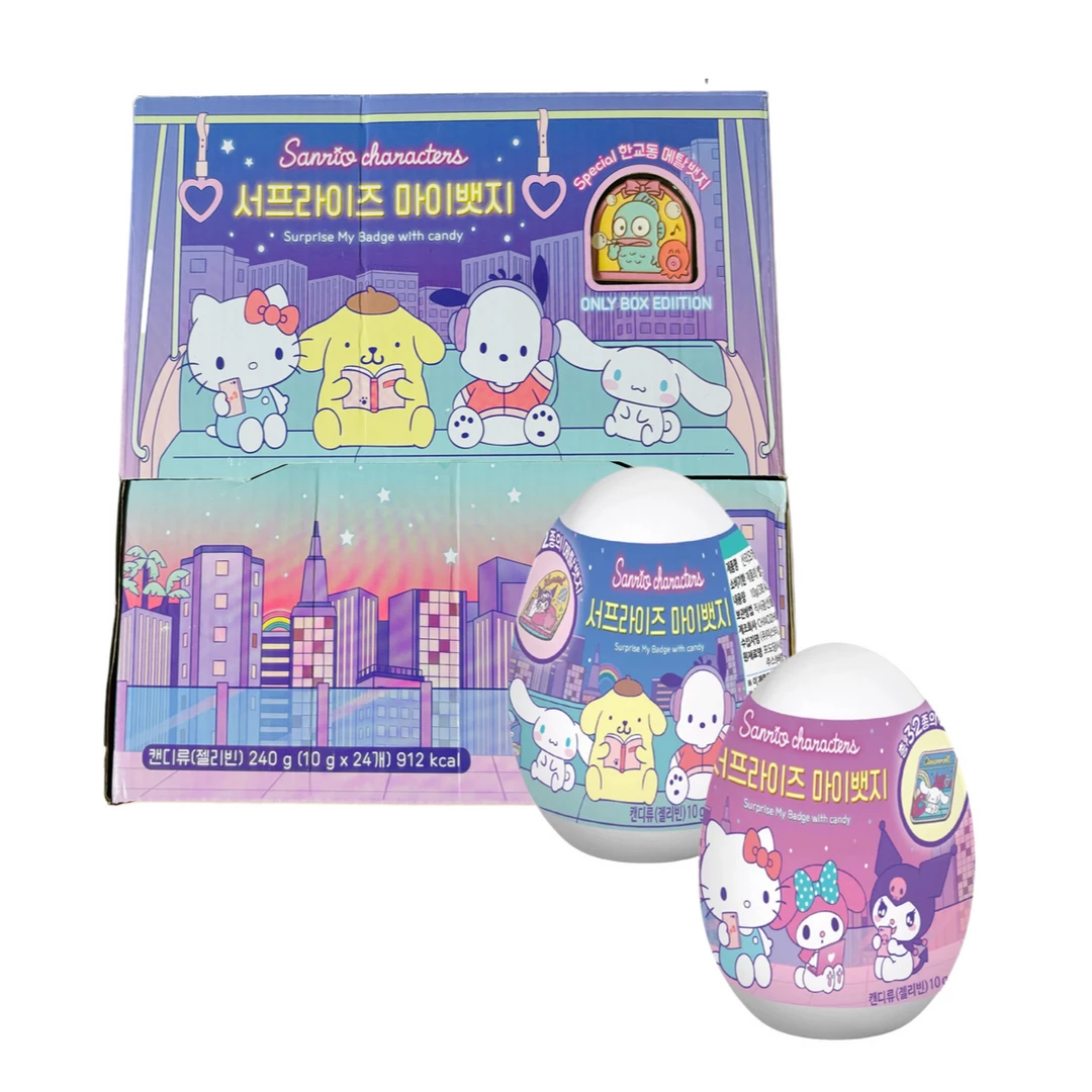 三丽鸥金属珐琅食玩徽章扭蛋 盲盒