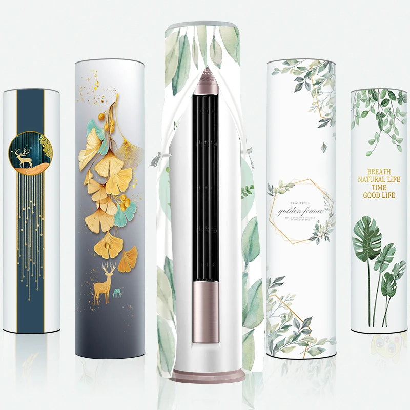 长虹海信3匹立式圆柱形柜机空调防尘罩tcl大3p圆柱体柜式盖布盖巾