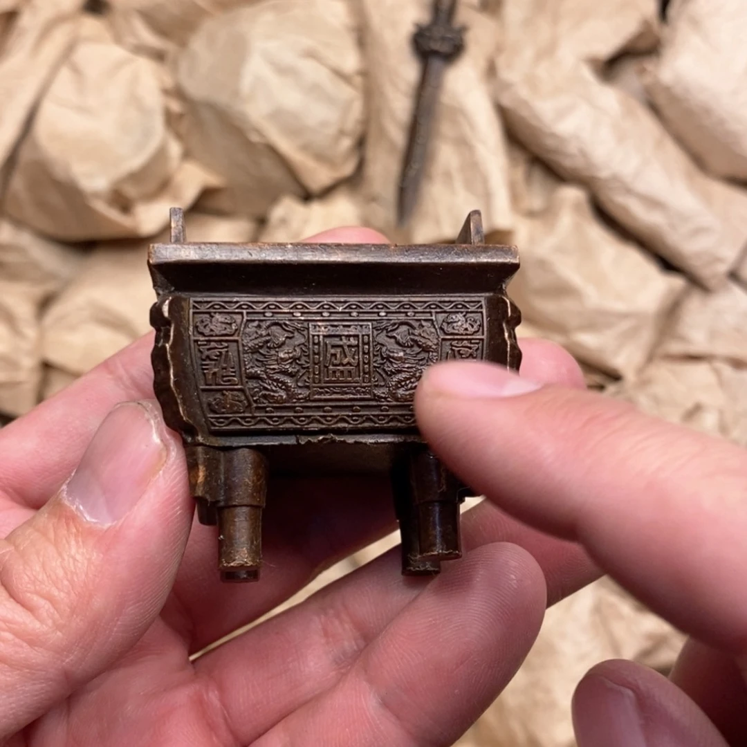 【闪购商品】紫铜铜