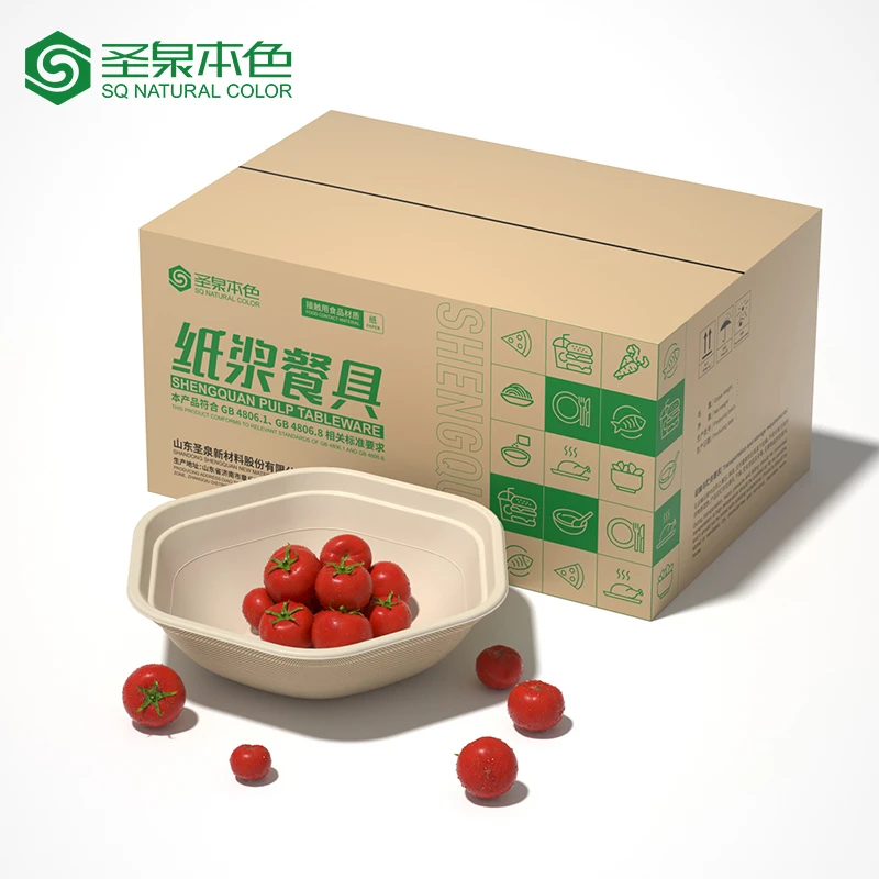 圣泉本色一次性餐具六边形沙拉碗商用摆摊户外烧烤野餐带盖打包盒
