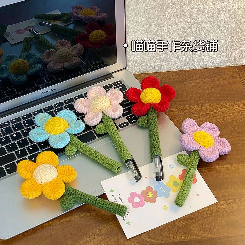 教师节礼物手工diy向日葵编织花束笔成品送教手工内裤教师节花束