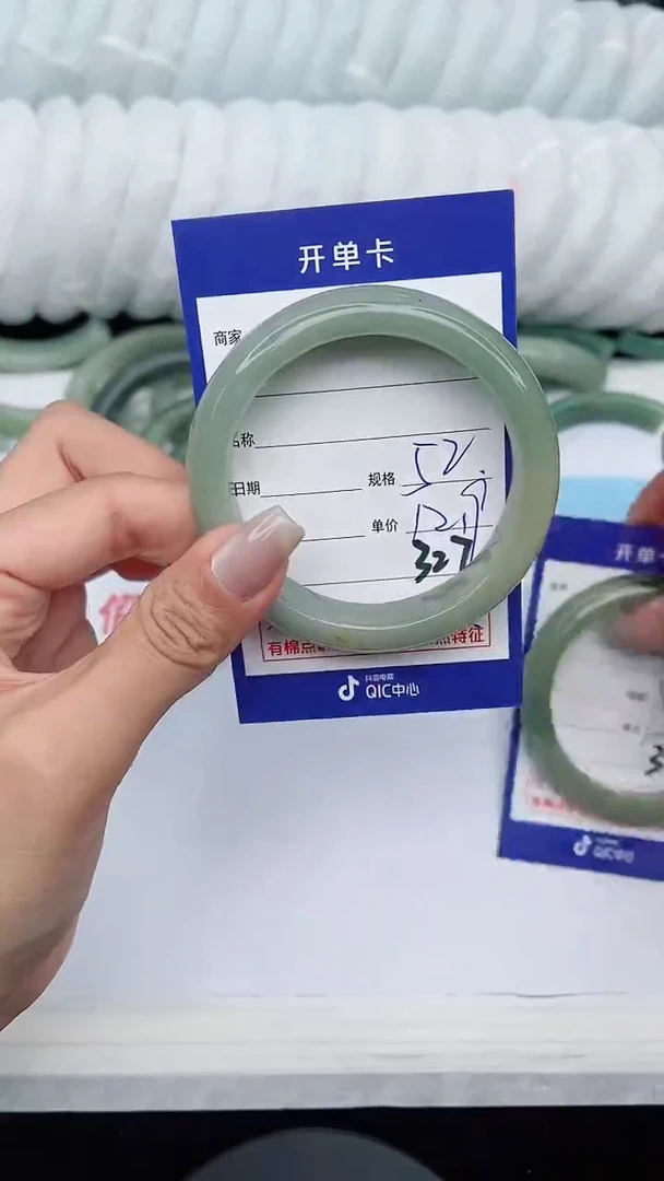 【闪购商品】石英质玉手镯未镶嵌327