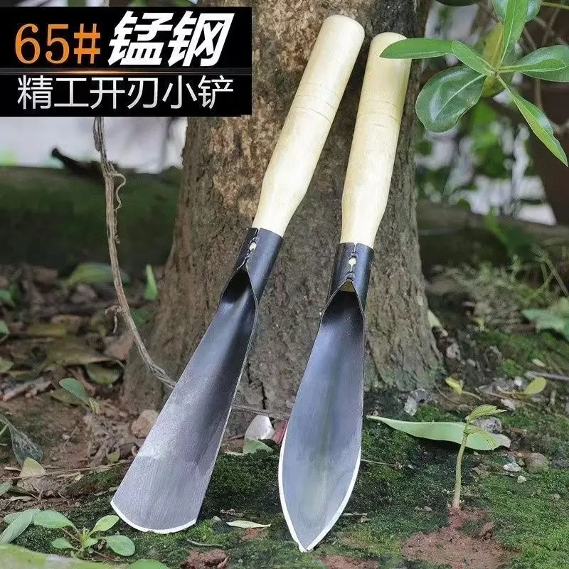 园艺工具套装种菜神器园艺耐用锰钢小铲子种花养花工具实木柄挖土