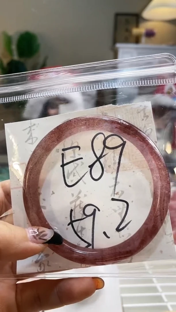【闪购商品】水晶手镯未镶嵌E89福利